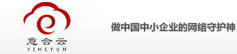 博士玩伴－做中國中小企業(yè)的網(wǎng)絡守護神